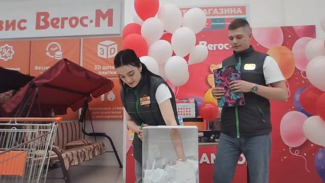 Второй розыгрыш ко 🤩🤩дню рождения🤩🤩 смотреть онлайн