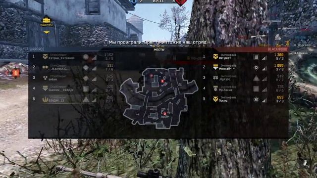 СтилСпирит vs Эмплифайд смотреть онлайн