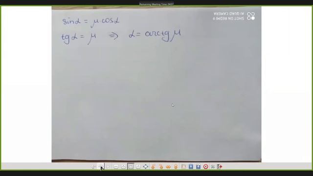 summer artem 1.11 1 смотреть онлайн