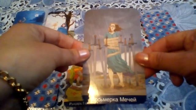 Овен. Гороскоп на неделю. 30.04.2018 - 6.05.2018 смотреть онлайн