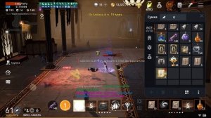Lineage2M l Lava 2022 04 20 21 30 15 Trim