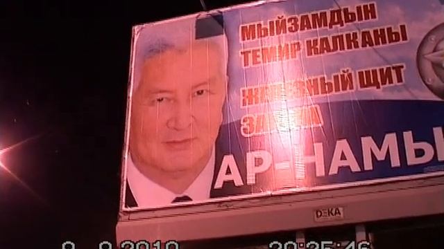 Вот и первые нарушения. Агитация раньше времени смотреть онлайн