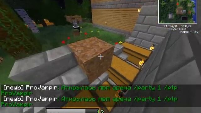 Удобный склад смотреть онлайн