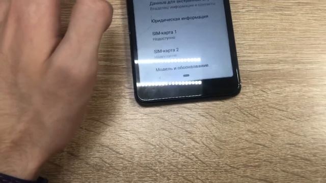 7 июля 2022 г. смотреть онлайн