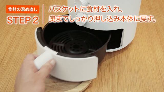 コイズミ ノンフライクッカー KNF-0700