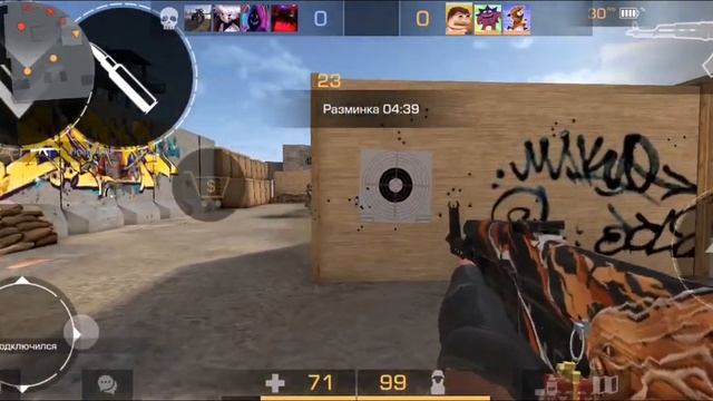 ИГРАЮ РАЗМИНКУ 36 МИНУТ ТОЛЬКО С АВМ И СДЕЛАЛ 120 КИЛОВВ В STANDOFF 2 0.23.0 смотреть онлайн