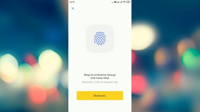 Простыми словами. PROSLO.RU