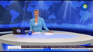 Часы и начало «Новостей» в 05:59 (Мир (+2), 26.04.2024)