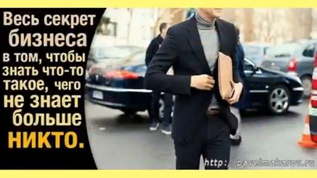 Успех в твоих руках смотреть онлайн
