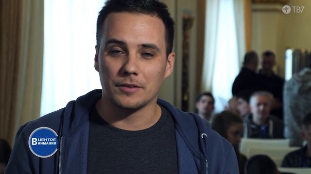Глобальный лидерский саммит | Черновцы, Украина | В центре внимания #11 смотреть онлайн