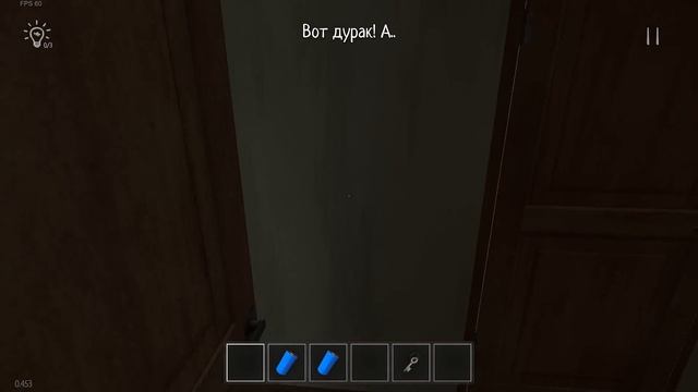 Обновление Скулбоя: всё наоборот!