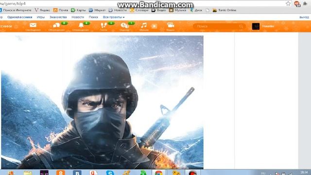 TDP4 купил Pop Gun )) или чё с ним!? #3 смотреть онлайн