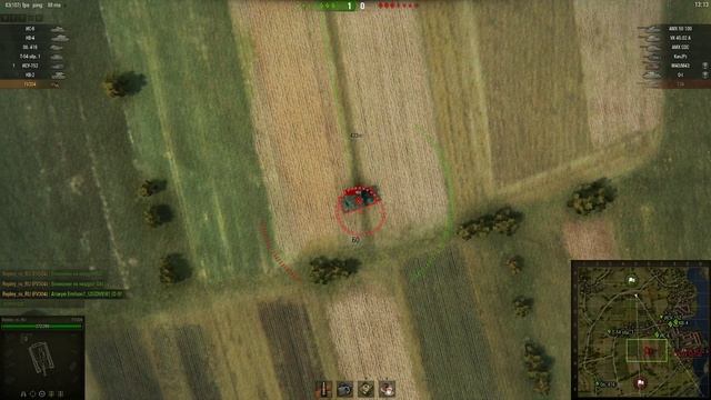 стандартный бой