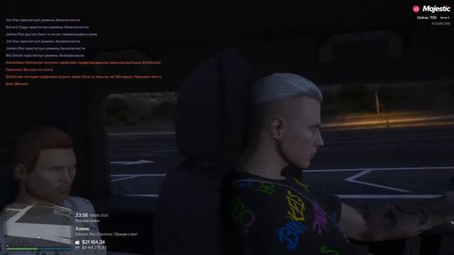 GTA V 2020 08 09 23 56 53 06 DVR смотреть онлайн