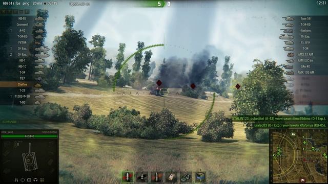 M24 Chaffee, Прохоровка, Стандартный бой смотреть онлайн