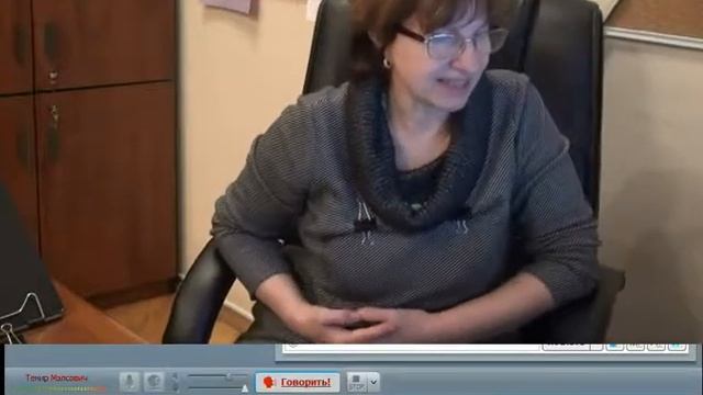 Вебинар 40 вопросы смотреть онлайн