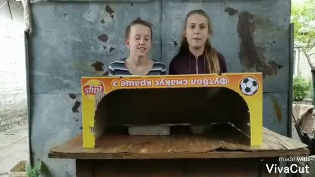 Выбери правельную трубочку! Кому попалось острое, а кому сладкое? Кто счастливчик?? смотреть онлайн