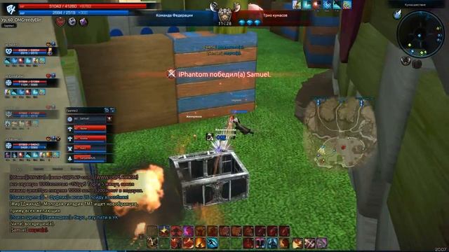 Tera online RUoFF "о Кумасшествии" смотреть онлайн