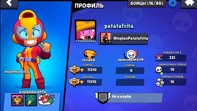 ЭТИ БОТЫ МЕНЯ ПУГАЮТ!😨 БОЕВЫЕ КАРТЫ У БОТОВ ☠️ | Brawl stars смотреть онлайн