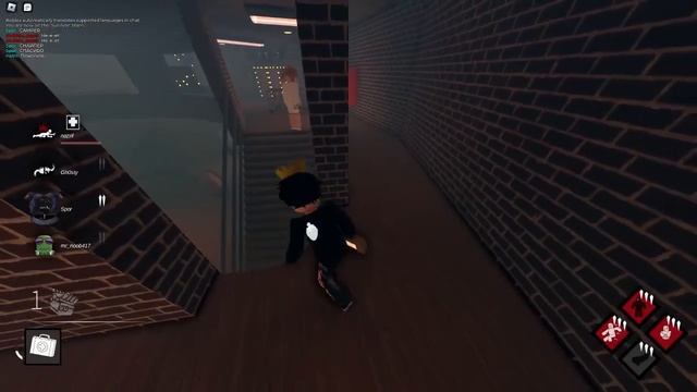 Сакен кок #360 #roblox #deadbydaylightsurvivor #deadbyroblox #роблокс