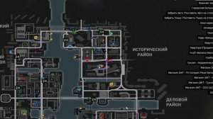 ПУТЬ К ФСО 🛡️ | RMRP |  ГАЙД ДЛЯ НОВИЧКОВ