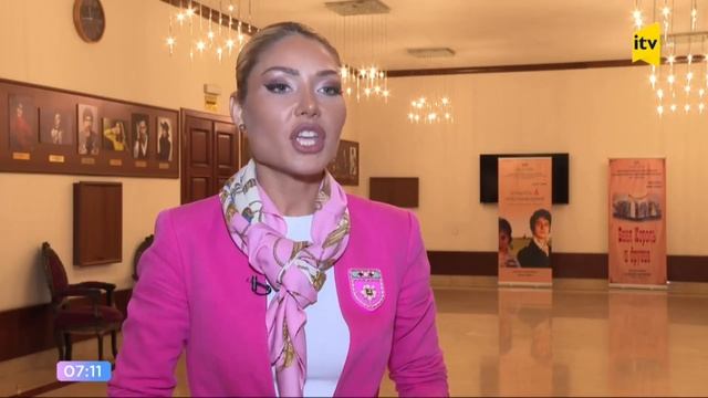Телеафиша - 26.04.2024