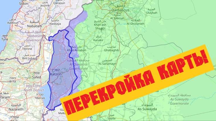 Ближний Восток - какие новости? Трамп-Нетаньяху и Турция-Сирия. смотреть онлайн