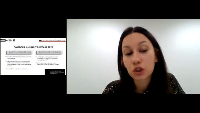 "ПАТЕНТУВАННЯ ТЕХНОЛОГІЙ І ДИЗАЙНУ В МОДІ" Фрагмент лекції Марії Ортинської смотреть онлайн