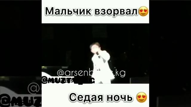 Седая ночь смотреть онлайн