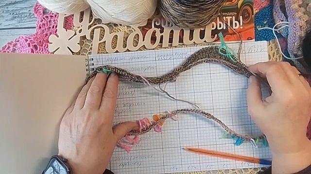 #влог дела вязальные 🧶/кидаю кубик 🎲/раз, два, три, четыре, пять будет кубик выбрать смотреть онлайн