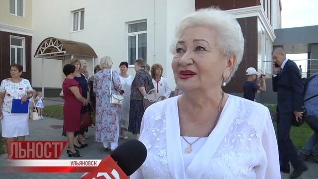 Старт голосования за место установки стелы "Города трудовой доблести" смотреть онлайн