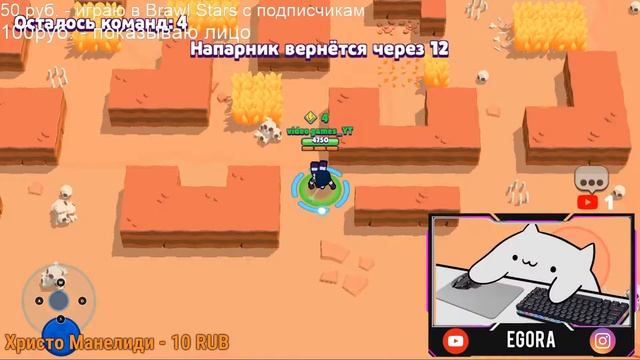 ПУШ 14 ТЫСЯЧ! смотреть онлайн