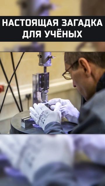 Диоритовые вазы. Технологии древних которые невозможно объяснить