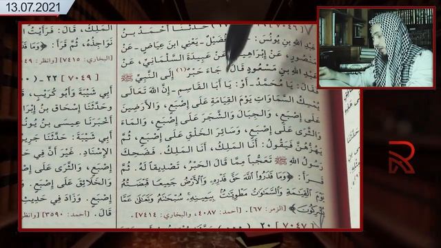 Расщепление А Абдулхалима Ч 8 Аллах больше Своих творений, они на Его пальцах! смотреть онлайн