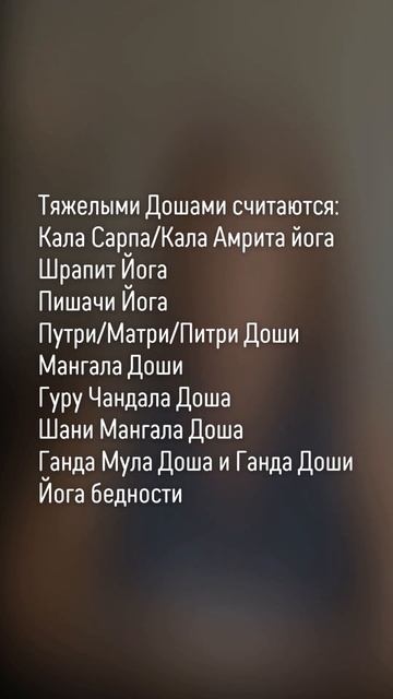 Зачем нужна ягия?