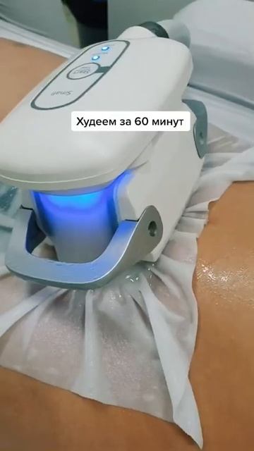 Как Похудеть Со 100 До 50 🍡 ускорить метаболизм смотреть онлайн