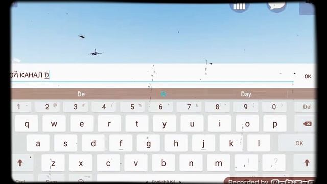 ♢Моё первое видео♢ ИГРАЮ В ULTIMATE SANDBOX!!!