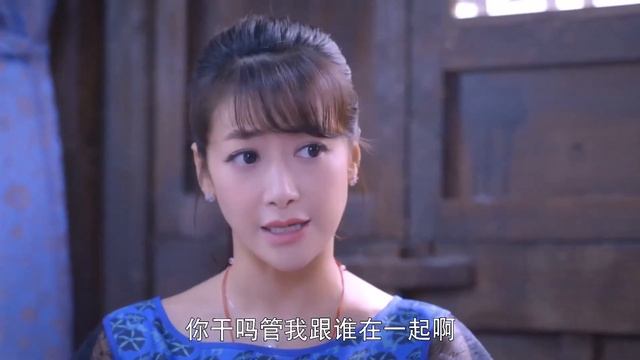 【双面新娘】08｜温柔千金婚后变成粗鲁女贼，一夜意外过后，丈夫才知每晚躺在他身边的竟是两个人！｜李现 李沁 孙怡 陈紫函 戴向宇 смотреть онлайн
