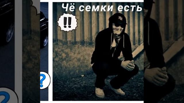 Прокачали смотреть онлайн