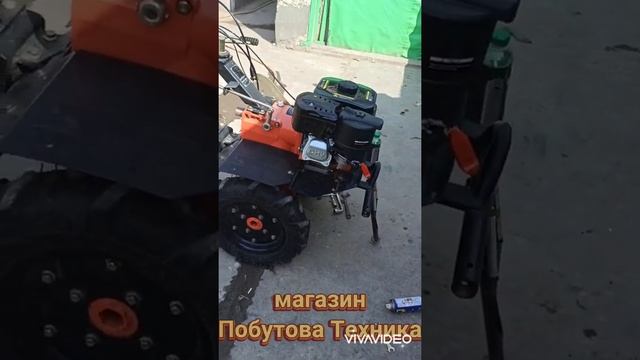 Бензиновый Мотоблок FORTE #FORTE смотреть онлайн