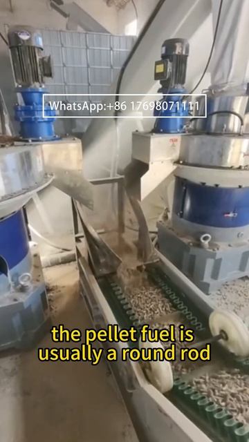 What is a wood pellet machine #machine #sawdust #particles #equipment смотреть онлайн