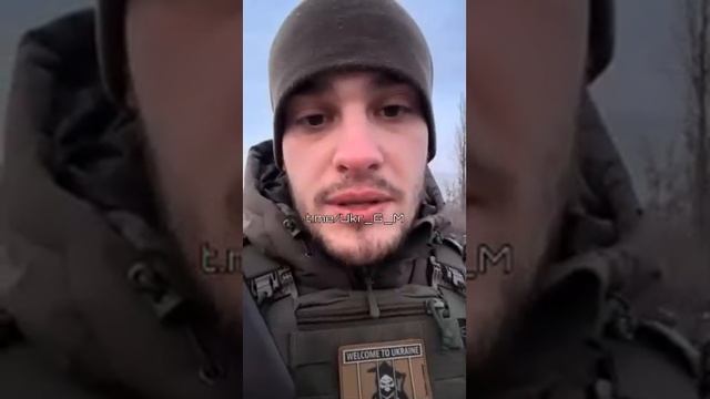 Украинцы устали от сказок диктатора, по совместительству Зе-могилизатора о грядущей победе смотреть онлайн