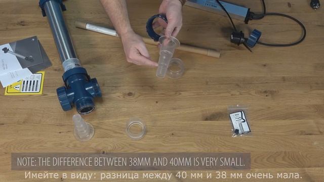 УФ-излучатель для пруда AquaForte Power Midi T5 75Вт смотреть онлайн