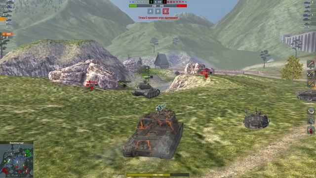 Tanks Blitz💥КОСА СМЕРТИ💥Хре@ачу от души смотреть онлайн