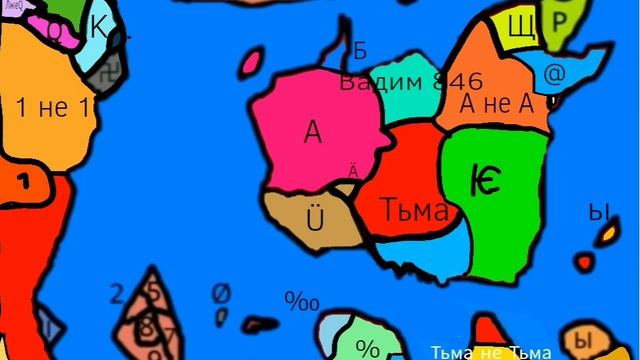 Символы-страны 12 серия | 2 серия 2 сезон смотреть онлайн