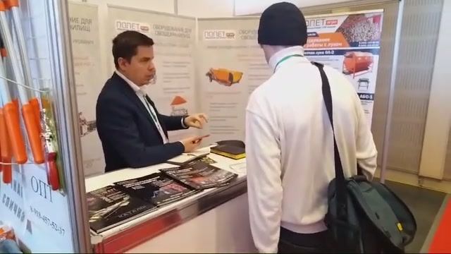 Приглашаем Вас на выставку АгроКавказ 2025 5-7 февраля 2025! смотреть онлайн