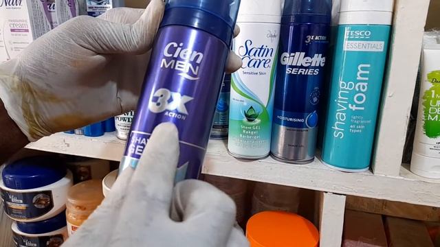 Zbuy | Cien Men | Shaving Gel l 0207500725 |Cosmetic Products| 3X Action | Kaneshie смотреть онлайн