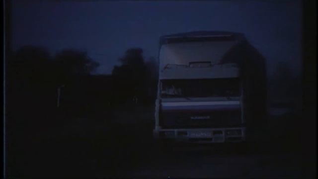 Lxst Cxntury - Dalnoboy | Phonk