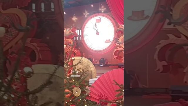 Китайский новый год, или Москва китайская смотреть онлайн