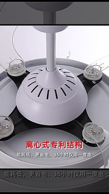 Потолочная лампа-вентилятор черно-белая, с дистанционным управлением смотреть онлайн